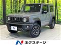 2025 Suzuki Jimny Sierra