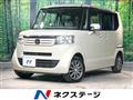 2012 Honda N BOX