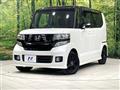2014 Honda N BOX
