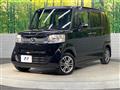 2014 Honda N BOX
