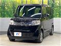 2014 Honda N BOX