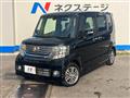 2014 Honda N BOX