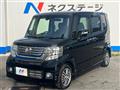2014 Honda N BOX