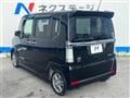 2014 Honda N BOX