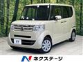 2017 Honda N BOX