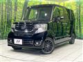 2017 Honda N BOX