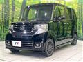 2017 Honda N BOX