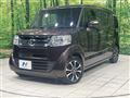 2016 Honda N BOX