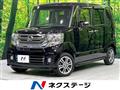 2016 Honda N BOX