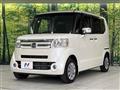 2017 Honda N BOX