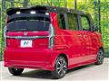 2020 Honda N BOX