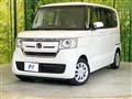 2020 Honda N BOX