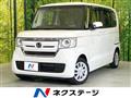2020 Honda N BOX