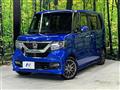 2017 Honda N BOX