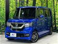 2017 Honda N BOX