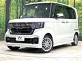 2021 Honda N BOX