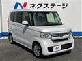 2021 Honda N BOX