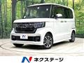 2022 Honda N BOX
