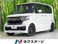 2022 Honda N BOX