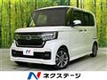 2023 Honda N BOX