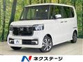 2025 Honda N BOX
