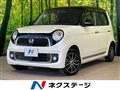2013 Honda N-ONE