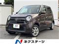 2013 Honda N-ONE