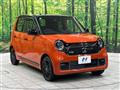 2021 Honda N-ONE