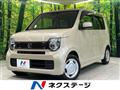 2020 Honda N-WGN