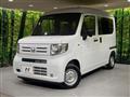 2025 Honda N-VAN