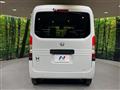 2025 Honda N-VAN