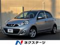 2016 Nissan March