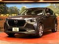 2023 Mazda Mazda Others