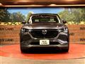 2023 Mazda Mazda Others
