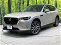 2023 Mazda Mazda Others