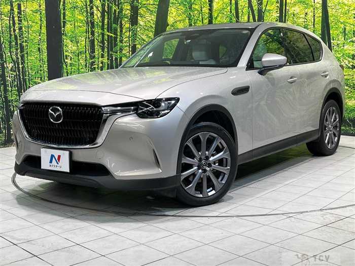 2023 Mazda Mazda Others