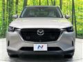 2023 Mazda Mazda Others