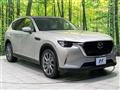 2023 Mazda Mazda Others