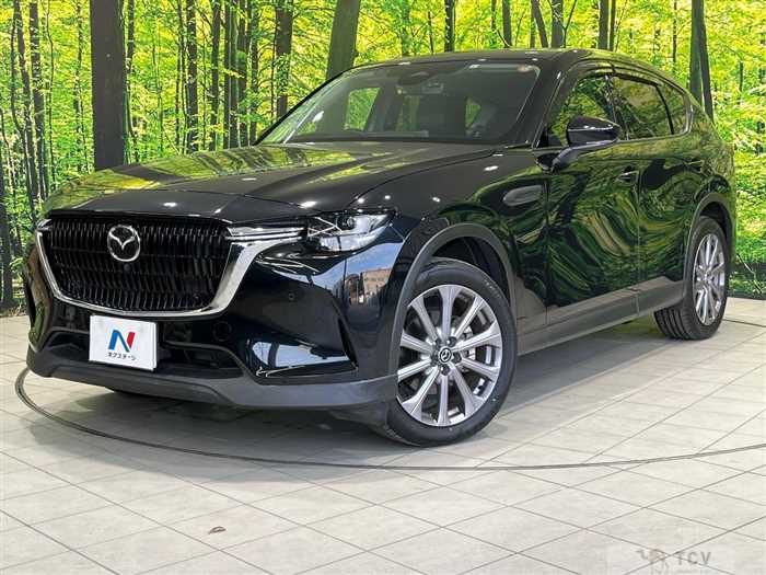 2023 Mazda Mazda Others