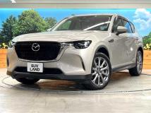 2023 Mazda Mazda Others