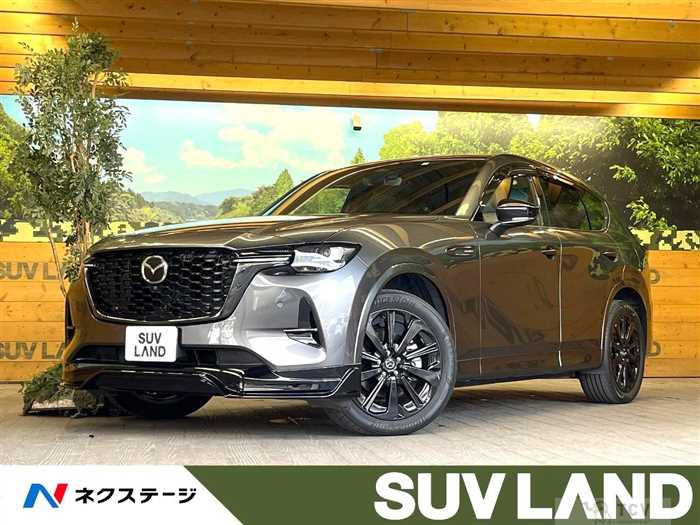 2022 Mazda Mazda Others
