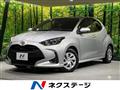 2020 Toyota Toyota Others