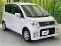 2009 Daihatsu Move