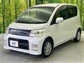 2009 Daihatsu Move