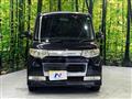 2009 Daihatsu Tanto