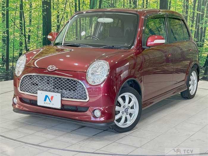 2006 Daihatsu Miragino