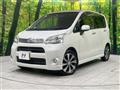 2012 Daihatsu Move