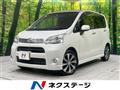 2012 Daihatsu Move