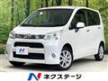 2012 Daihatsu Move