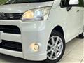 2012 Daihatsu Move